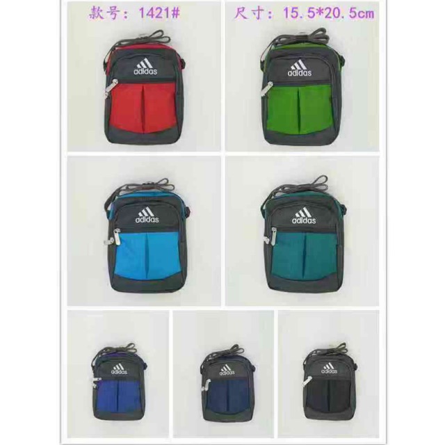 adidas bag under 500