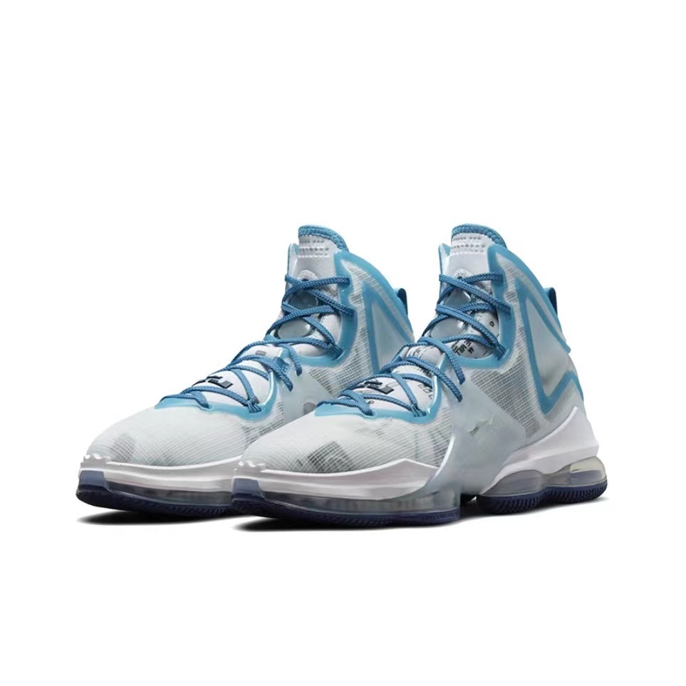 ua lebron 20