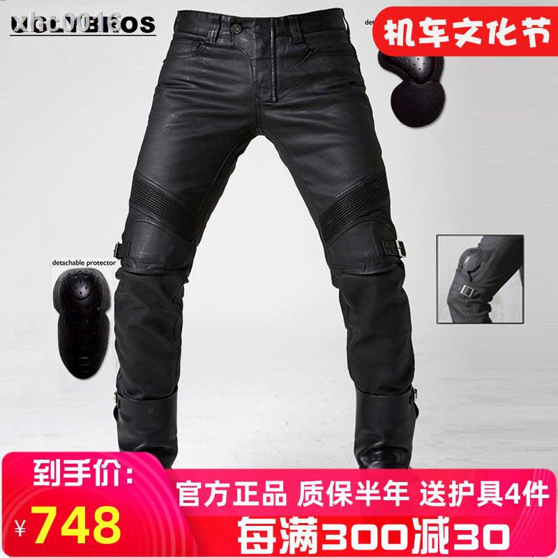 uglybros riding jeans