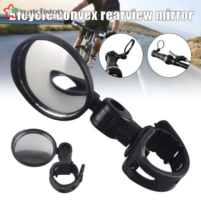 rear view mirror for cyclists