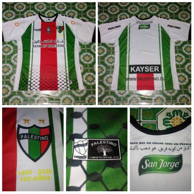 Deportivo Palestino New Season 20 21 120 Anos Shopee Philippines