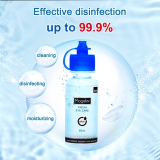 【3-5 days to arrive】Contact Lens Solution 60ML with ALL IN ONE Multi-purpose