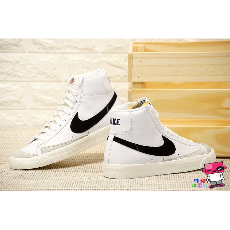 nike mid blazer 77