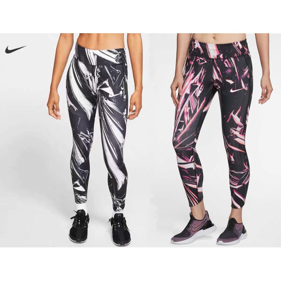 nike pink gym leggings