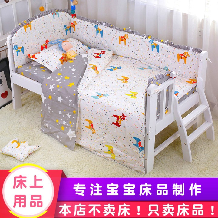 2 years baby bed