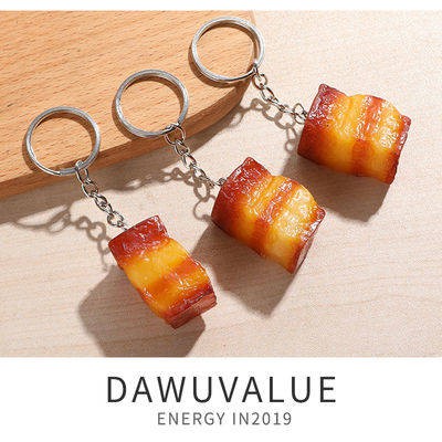 cat keychain ☆Simulation food braised meat keychain men's female bag hanging  plunte pork belly chain | Shopee Philippines