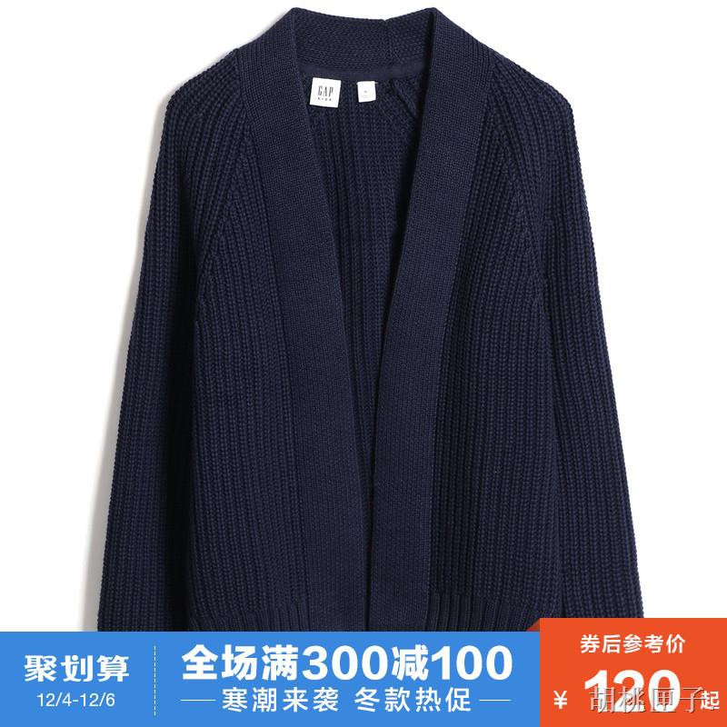 gap girls cardigan