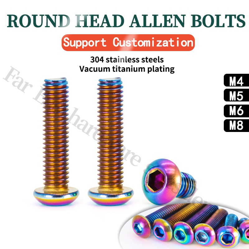 304 Stainless Steel Magic Color Ball Head Hexagon Socket Head Screw