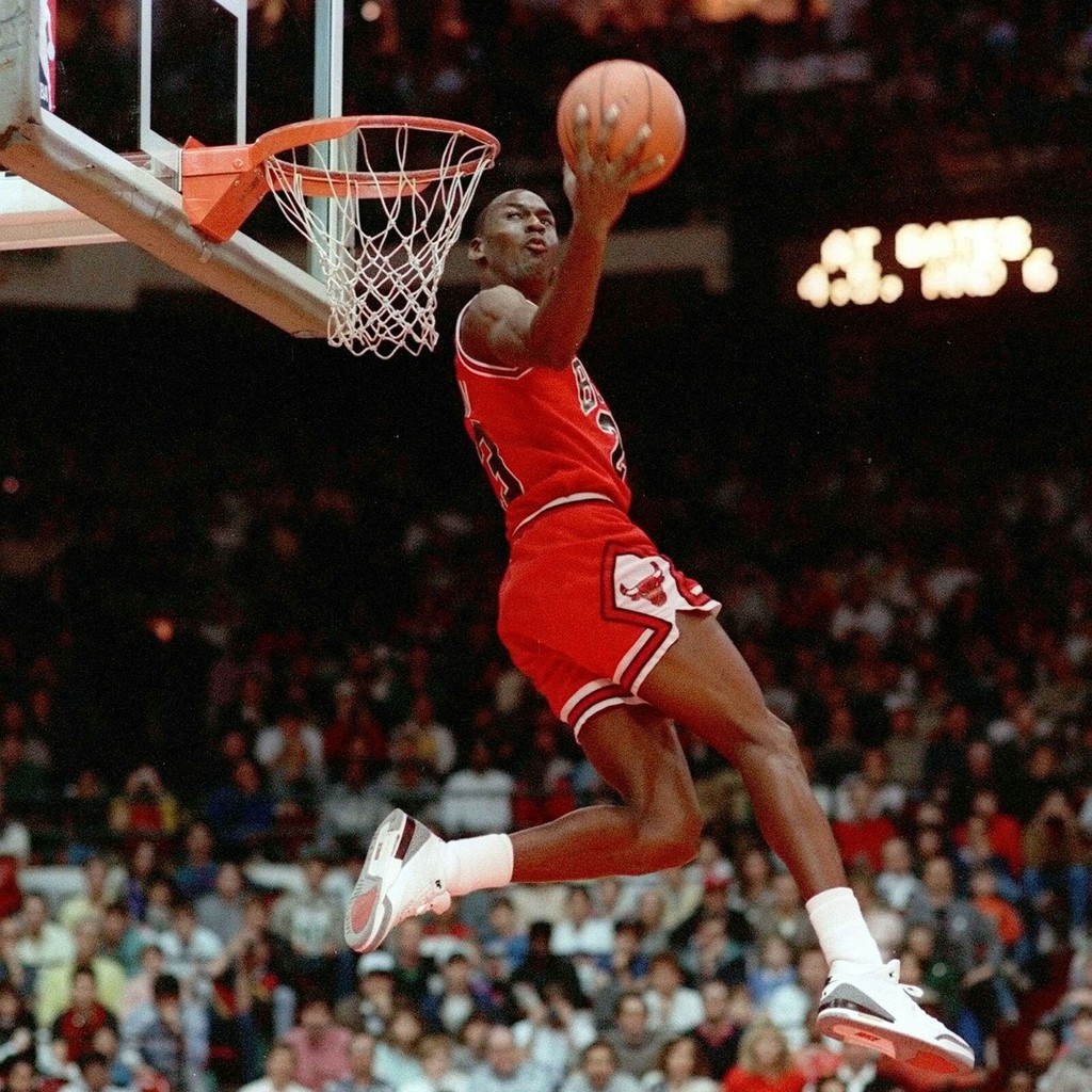 Basketball Michael Jordan