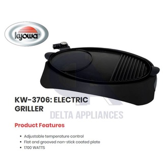 Kyowa Electric Grill #2