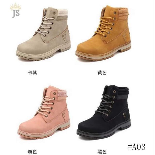 lace up boots