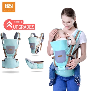 Baoneo Baby Carrier Price 2024 elgincountymidwives