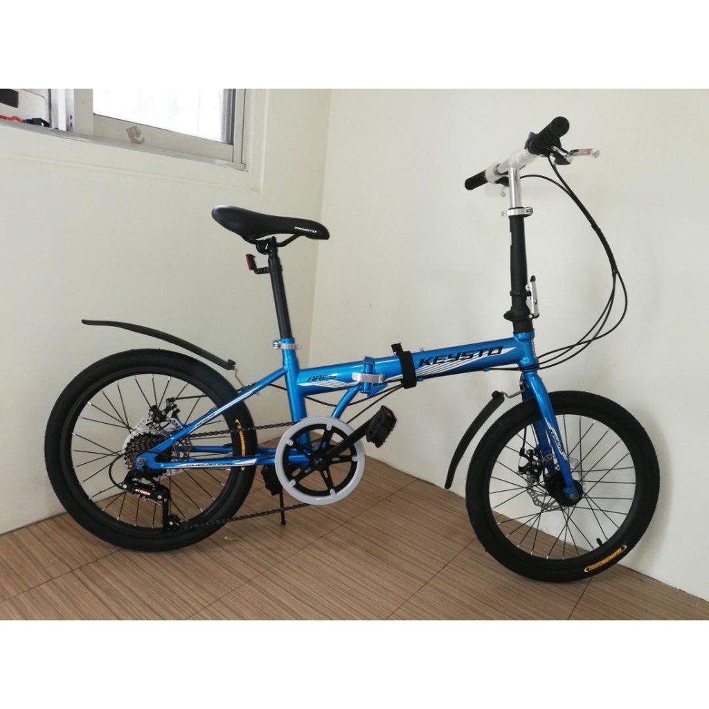 keysto ares folding bike