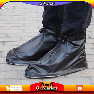 places to buy rain boots near me