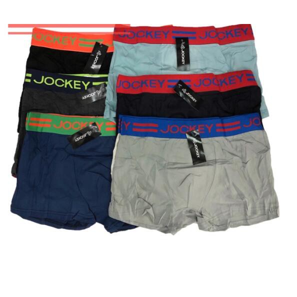 shopee boxer brief