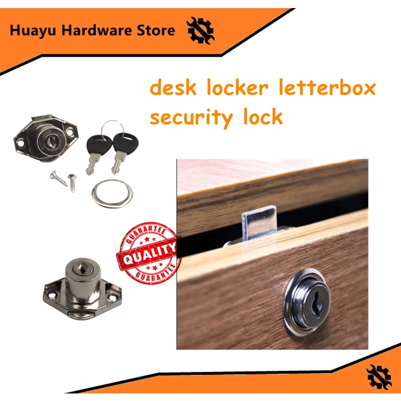 drawer lock heavy duty safety good quality (with screw