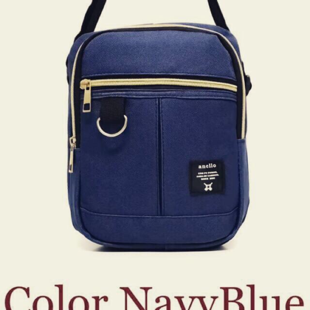 anello sling bag size