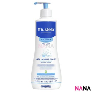 mustela body lotion 500ml