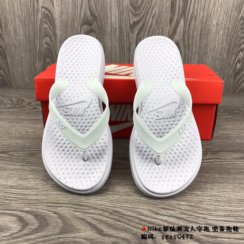 nike squeeze me slippers