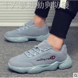 champion dad shoes