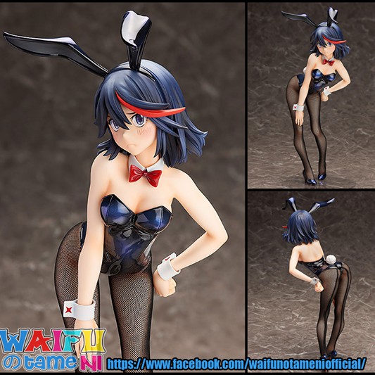 ryuko bunny