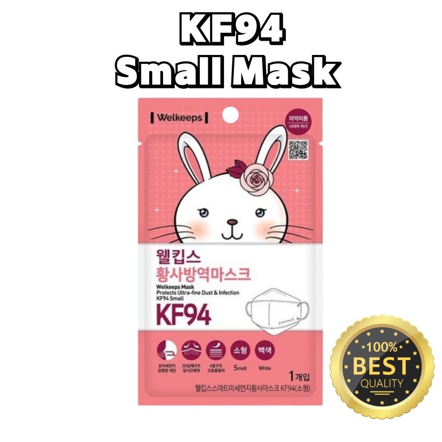 [BEST MASK]Welkeeps KF94 Small Mask/Small MASK/KF94 MASK/Kids Mask KF94