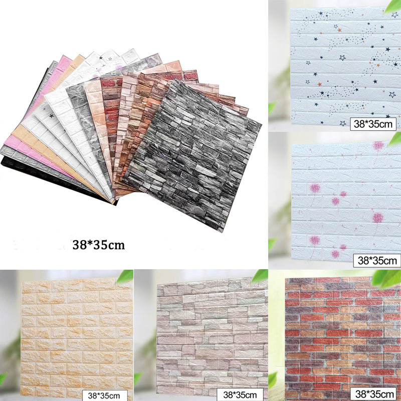 COD 3D Wallpaper DIY Self Adhensive Wall Paper Sticker Living Room