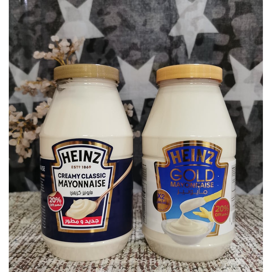 Heinz Gold and Creamy Mayonnaise 940 grams Shopee Philippines