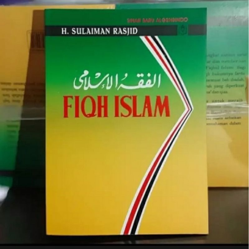 Islamic FIQH Book 510 Pages - Manila Store