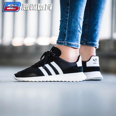 adidas flashback ba7760