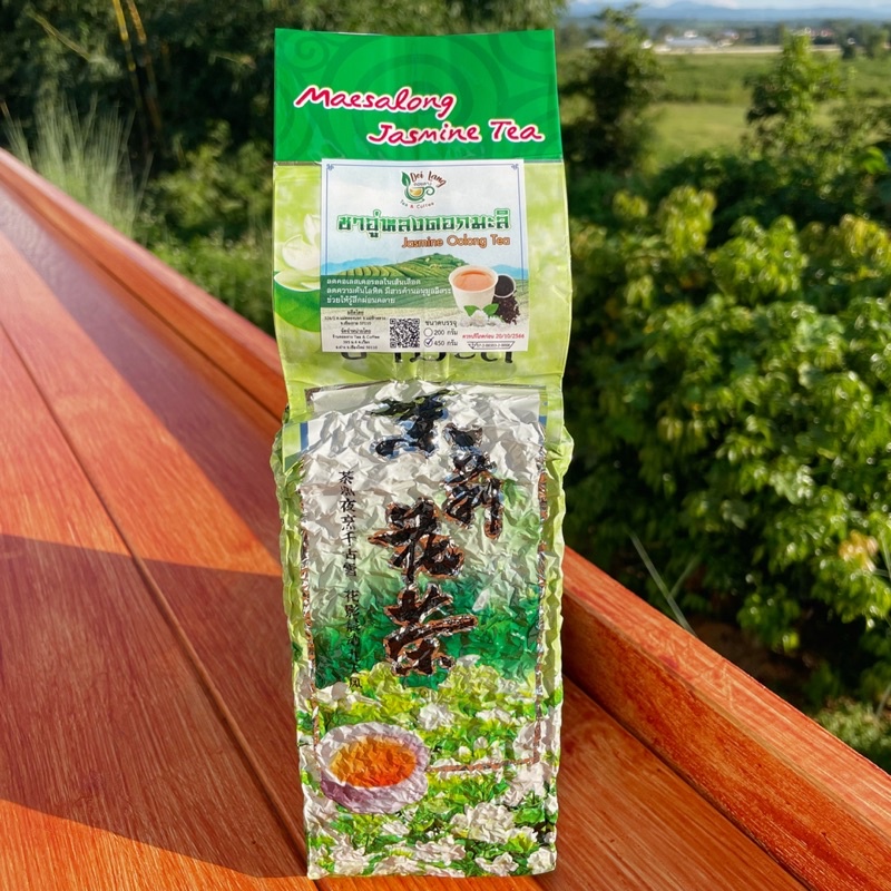 Oolong Jasmine Tea 450 Grams Of With A Soft And Moist Scent. Shopee