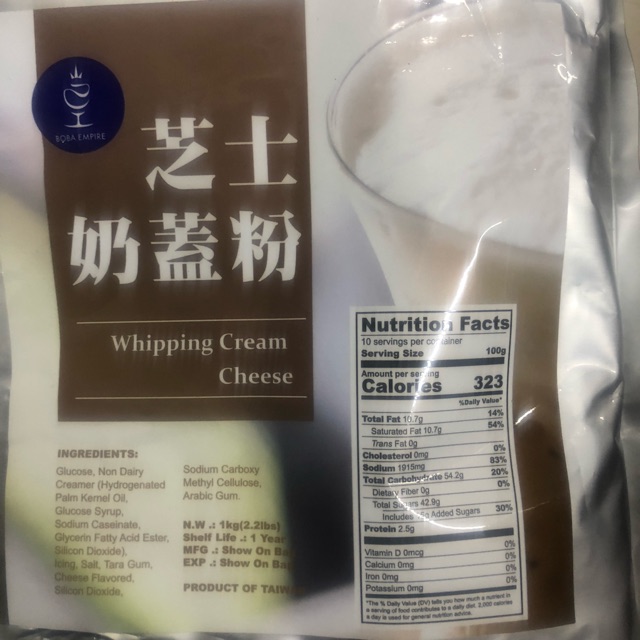 Milk tea powder 1kg | Shopee Philippines