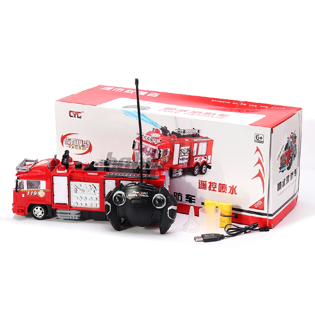 remote fire truck