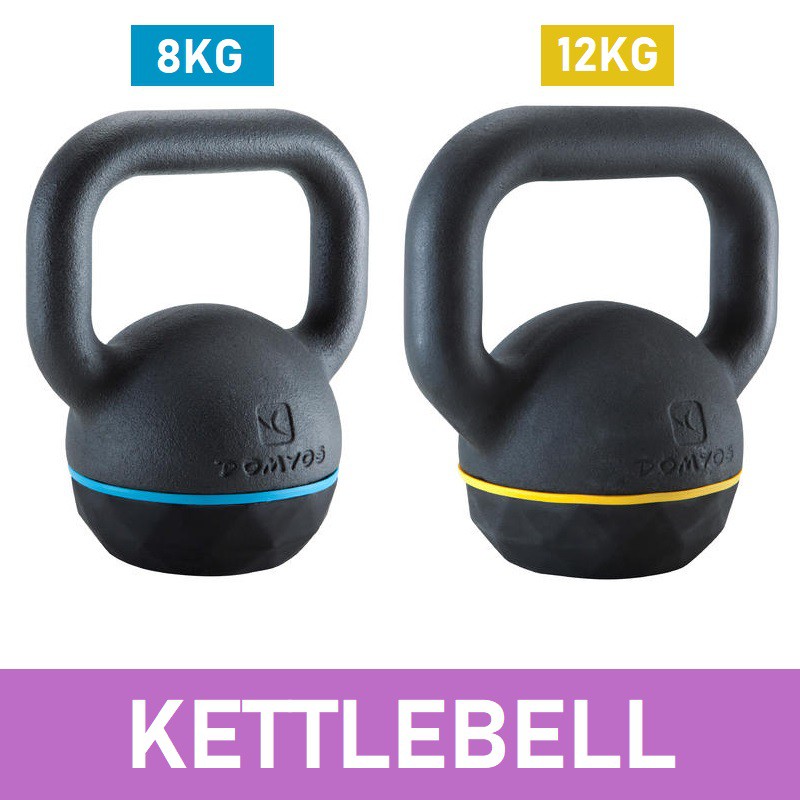 kettlebell 12 kg decathlon