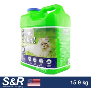 Simply Purrfect Scoopable Cat Litter 15.9kg #2