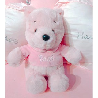 piglet teddy