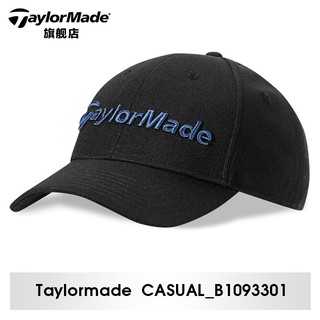 taylormade youth hats