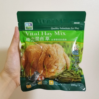 Mr. Hay Vital Hay Mix (NEW) Crunchy Hay Pellets (100g/800g)