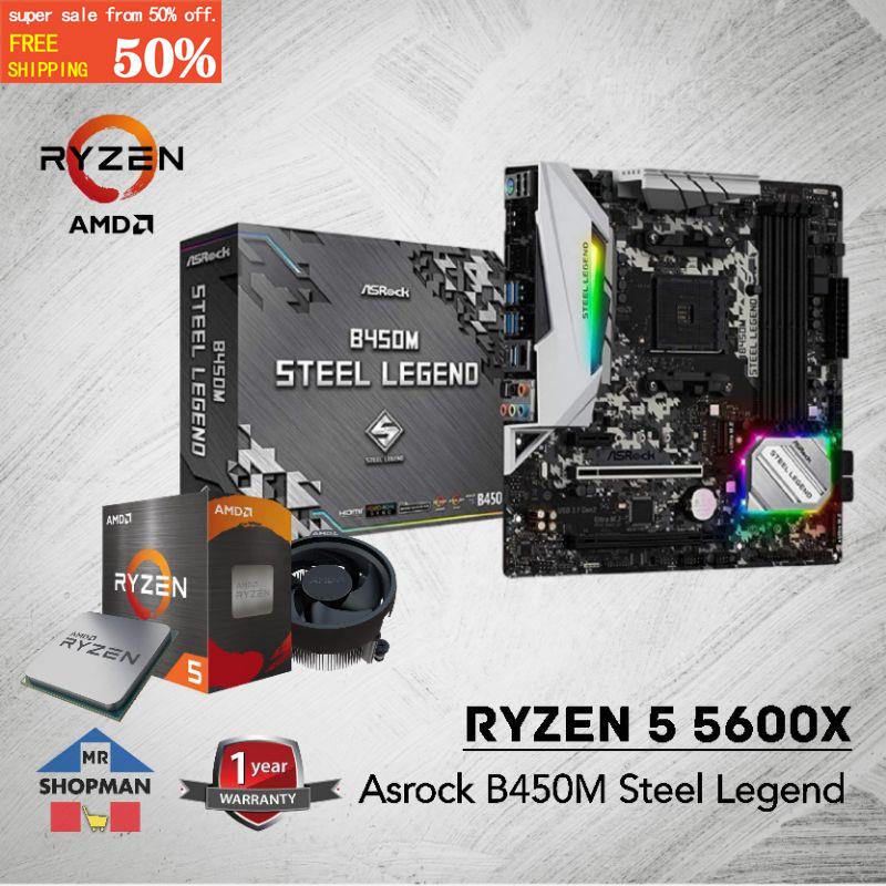 AMD Ryzen 5 5500 / 5600 / 5600X Processor w/ B450M Steel Legend