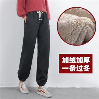 winter exercise pants