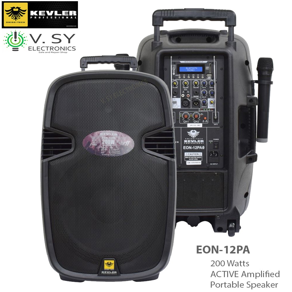 kevler eon 15pa