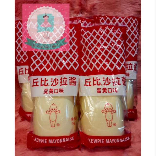 KEWPIE MAYONNAISE KETO FRIENDLY MAYO 1KG | Shopee Philippines