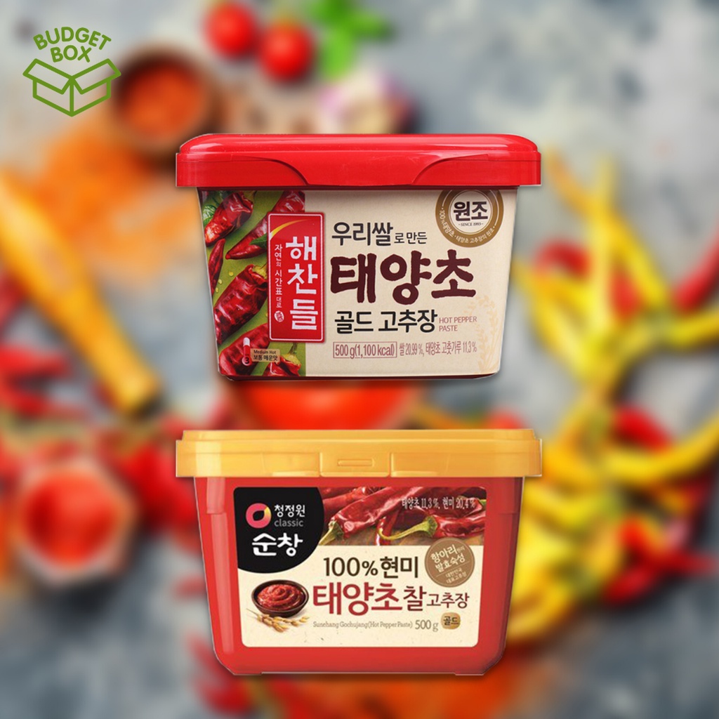 Gochujang Korean Red Pepper Paste 500g Shopee Philippines