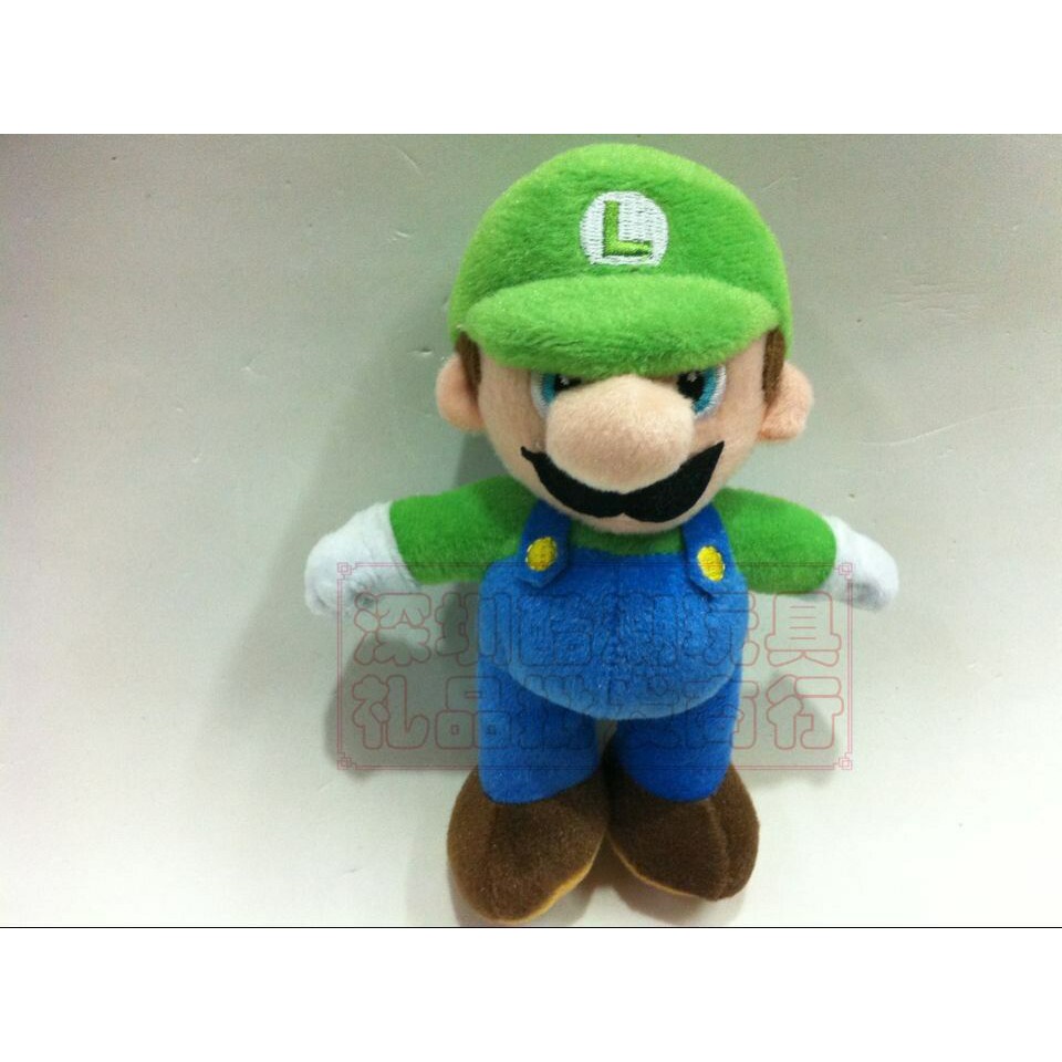 stuffed luigi