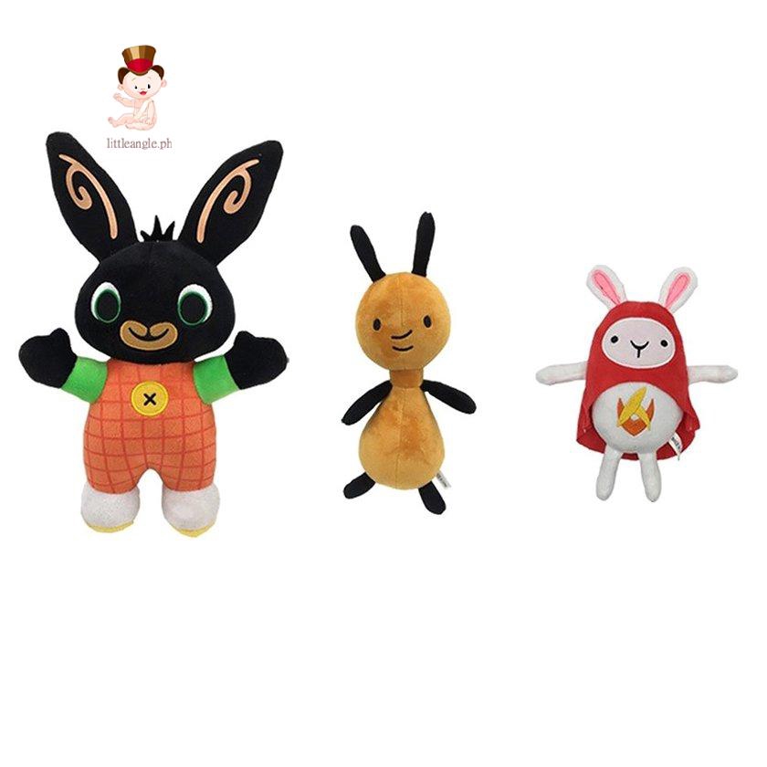 hoppity voosh plush