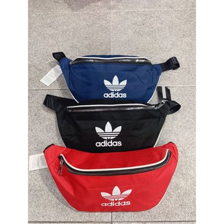 adidas baby diaper bag
