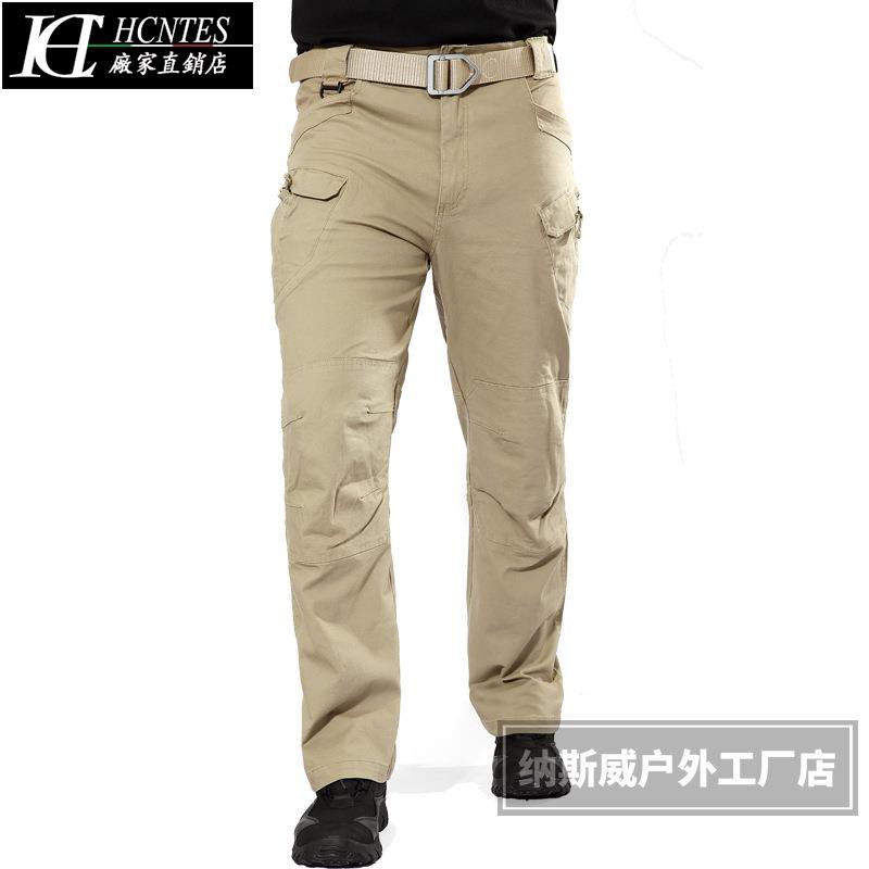 slim outdoor pants