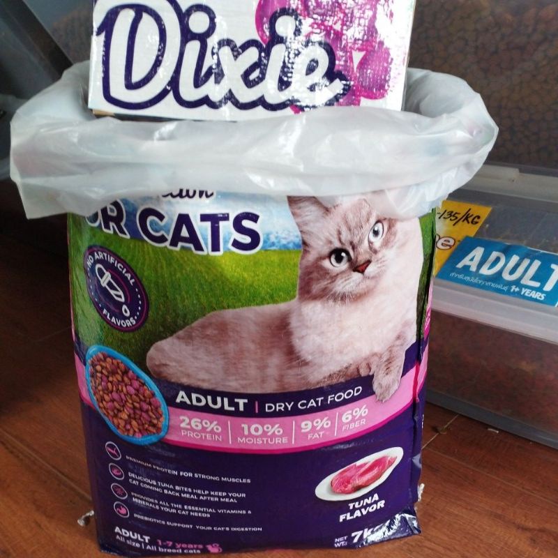 Dixie Cat Food Tuna 1Kg (Rpk) Shopee Philippines