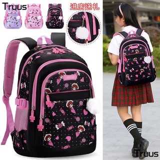 Female 1 Backpack Grade 6 Waterproof Cute Primary School Students Students-Reduce Burden New Style Schoolbag 4-3-5 Children's Kindergarten Children--2 BNZ8 #2