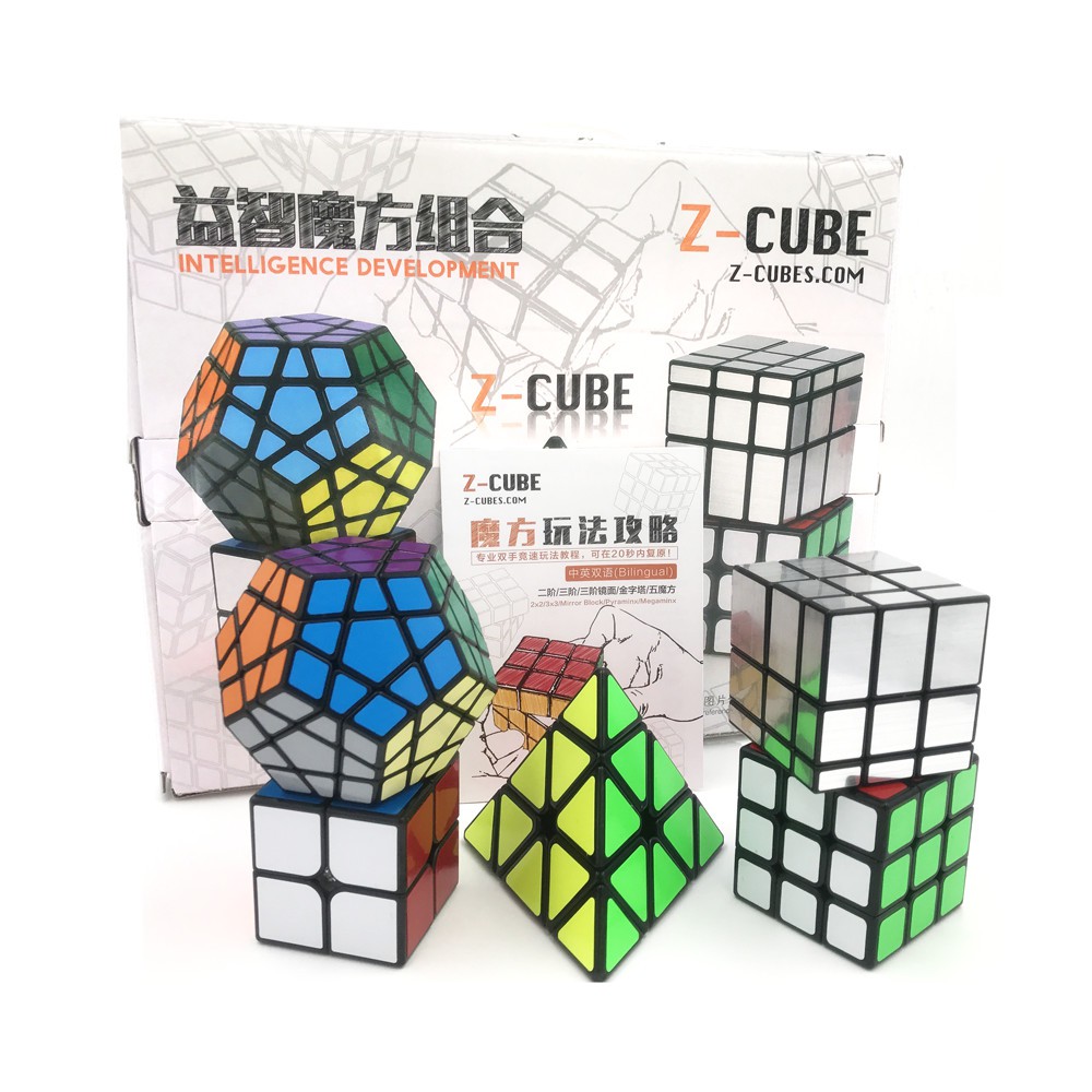 shopee rubik's cube